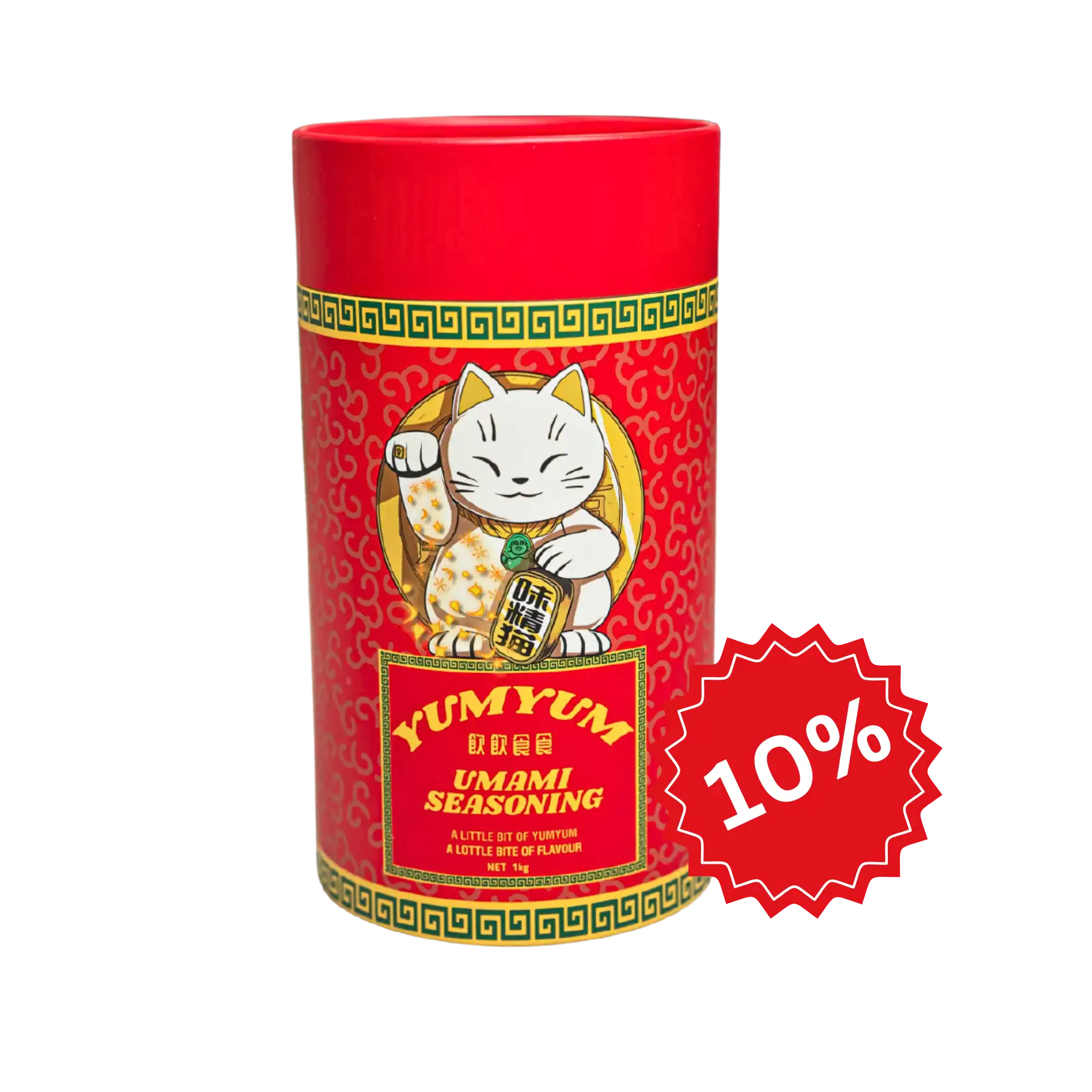 YumYum Seasoning Canister (1kg) - Dimsimlim.com