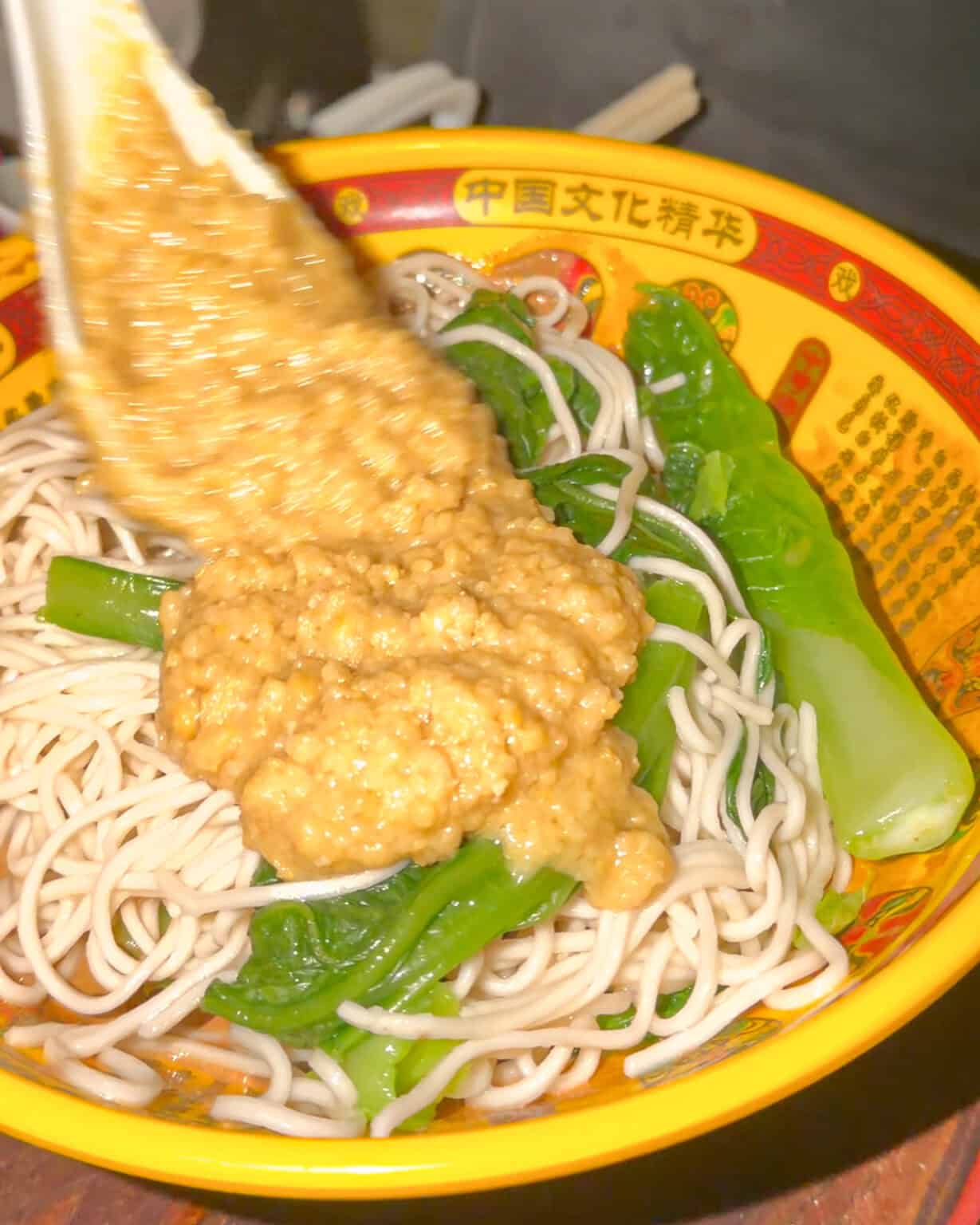 Chong Qing Noodles | Spicy Sichuan Noodle Bowl